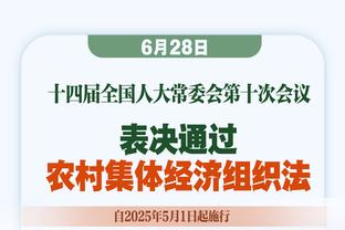 锡伯杜旧将！Woj：尼克斯与活塞一直在就交易伯克斯进行谈判